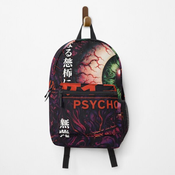 Item preview, Pulse of the Machine designed and sold by Matinez Pink.