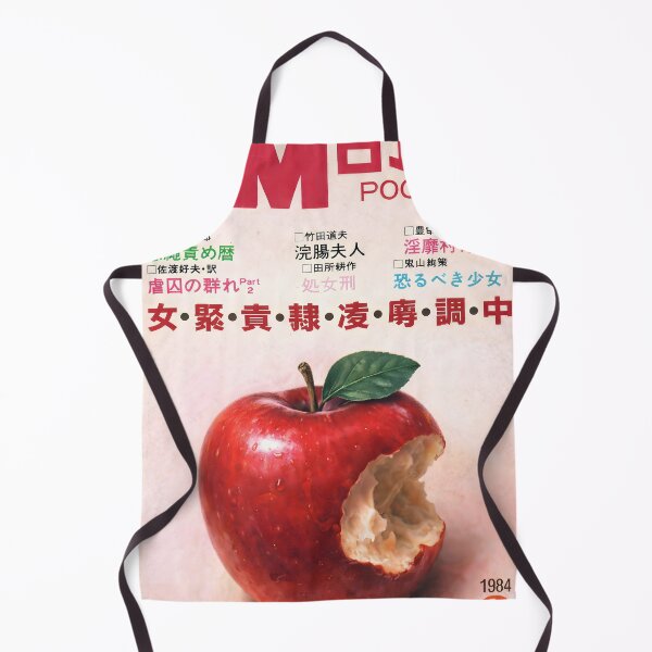 Item preview, Forbidden Fruit 1984 designed and sold by Matinez Pink.