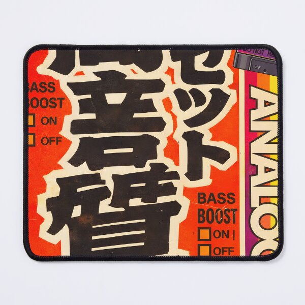 Item preview, Analog Vol. 9: Bass Boost designed and sold by Matinez Pink.