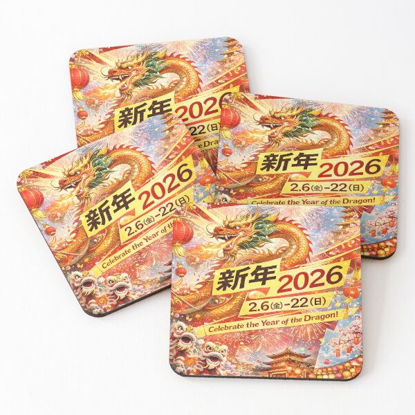 Item preview, Golden Dragon 2026 Festival designed and sold by Matinez Pink.