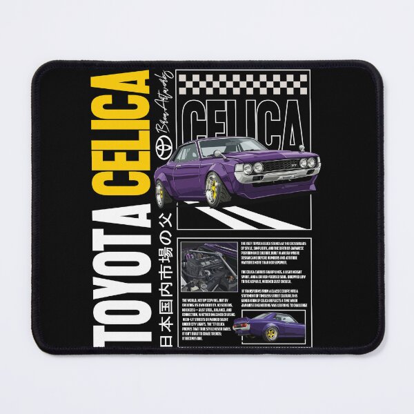 Item preview, 1977 Celica – Retro Roots Street Soul designed and sold by BronArtworks.