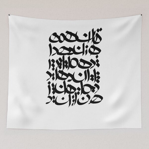 Item preview.