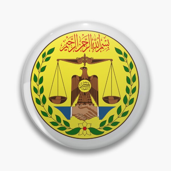 Artikelvorschau, Nationales Emblem von Somaliland entworfen und verkauft von abbeyz71.