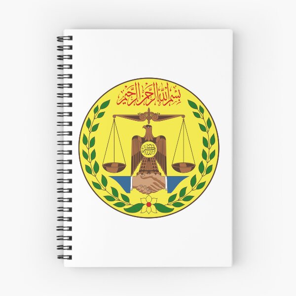 Item preview, National Emblem of Somaliland  designed and sold by abbeyz71.