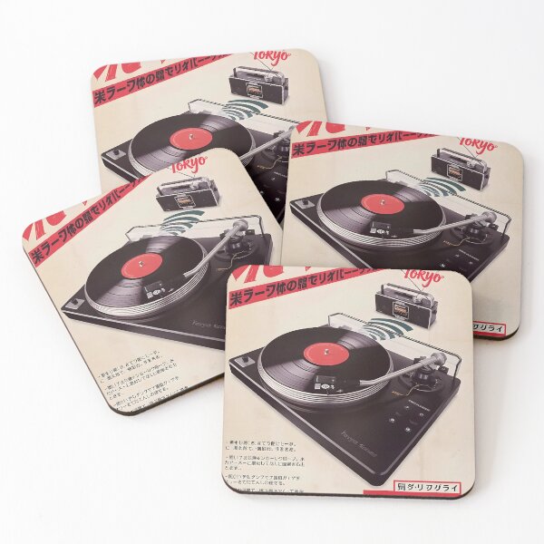 Item preview, Tokyo Series Vintage Turntable Poster designed and sold by dropmode.
