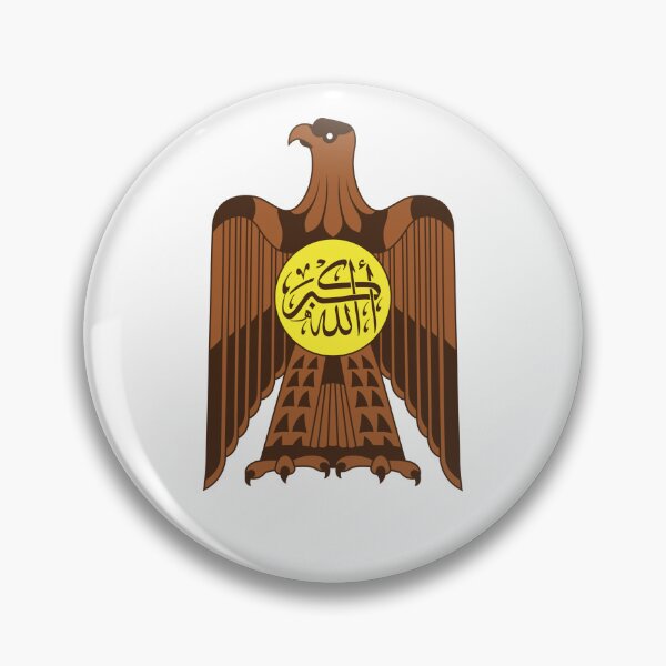 Artikelvorschau, Somaliland-Adler von Saladin entworfen und verkauft von abbeyz71.
