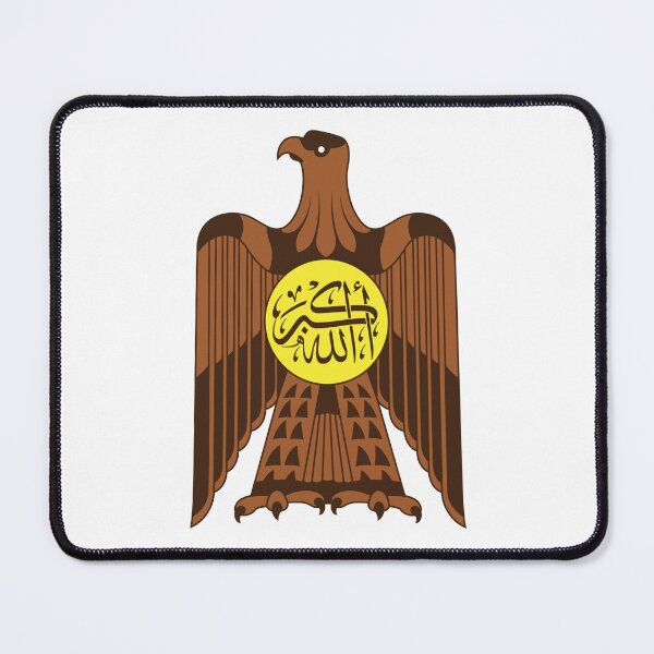 Item preview, Somaliland Eagle of Saladin  designed and sold by abbeyz71.