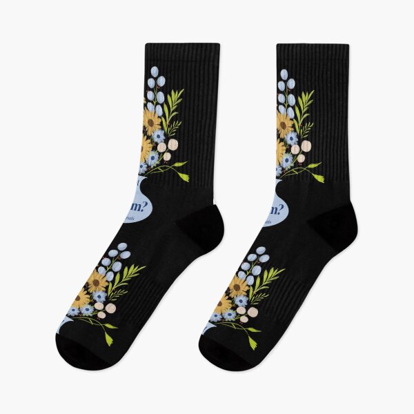 Item preview, Want to bloom?  designed and sold by Feldymerch.