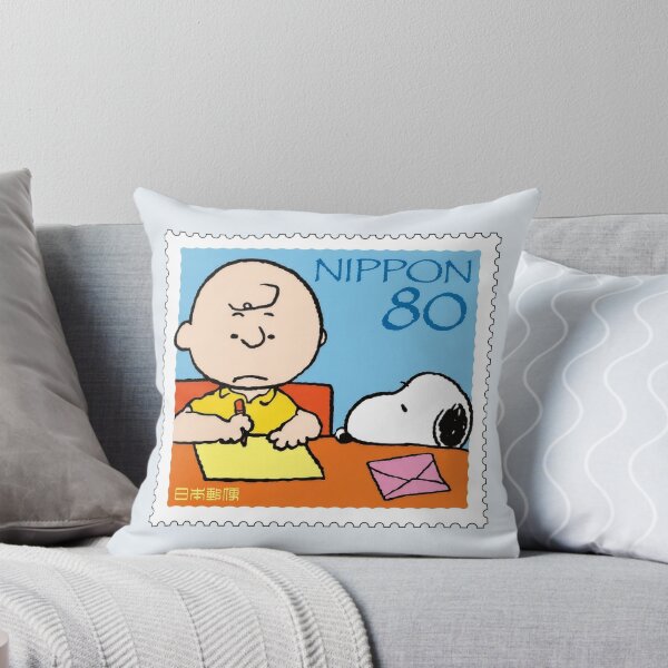 Artikelvorschau, JAPAN, postage stamp - SNOOPY & FRIENDS PEANUTS COMIC STRIP entworfen und verkauft von Schulz Lightprint Studio.