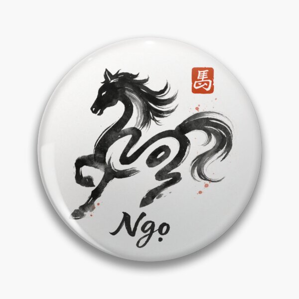 Item preview, Year of the Horse Ngọ – Ink Brush Zodiac Calligraphy designed and sold by PunchDrop.