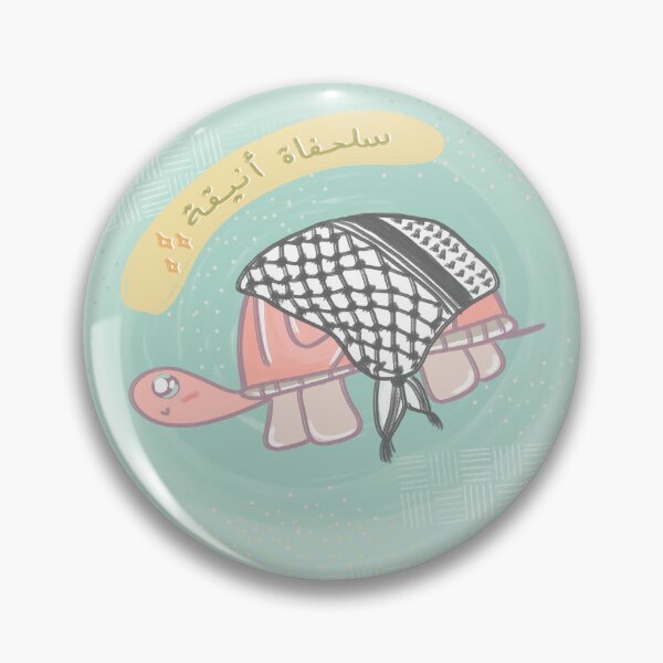 Item preview, Cute turtle wearing a Kufiyeh designed and sold by oze-arts.