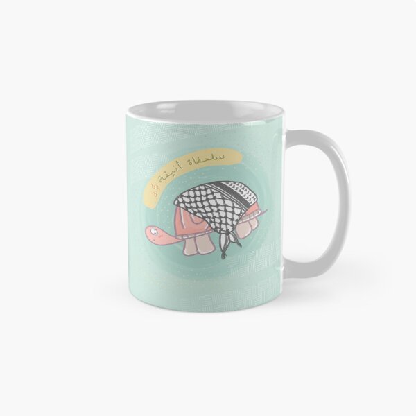 Item preview, Cute turtle wearing a Kufiyeh designed and sold by oze-arts.