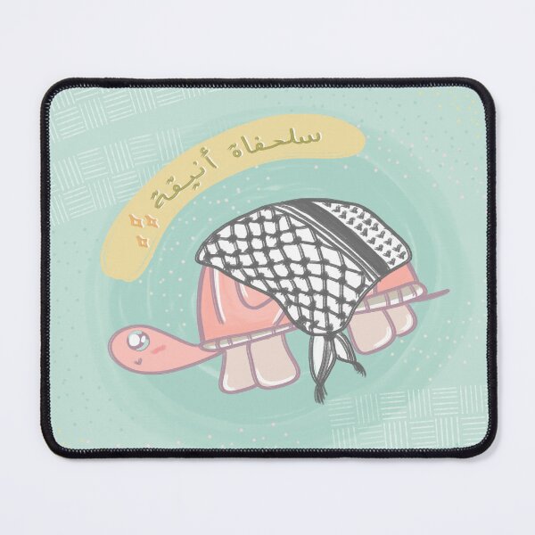 Item preview, Cute turtle wearing a Kufiyeh designed and sold by oze-arts.