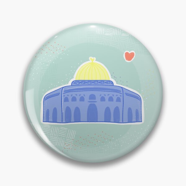 Item preview, Quba Al-Sakhrah designed and sold by oze-arts.