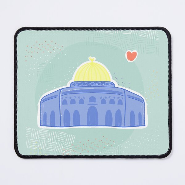 Item preview, Quba Al-Sakhrah designed and sold by oze-arts.