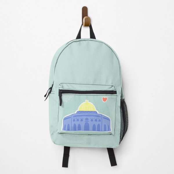 Item preview, Quba Al-Sakhrah designed and sold by oze-arts.