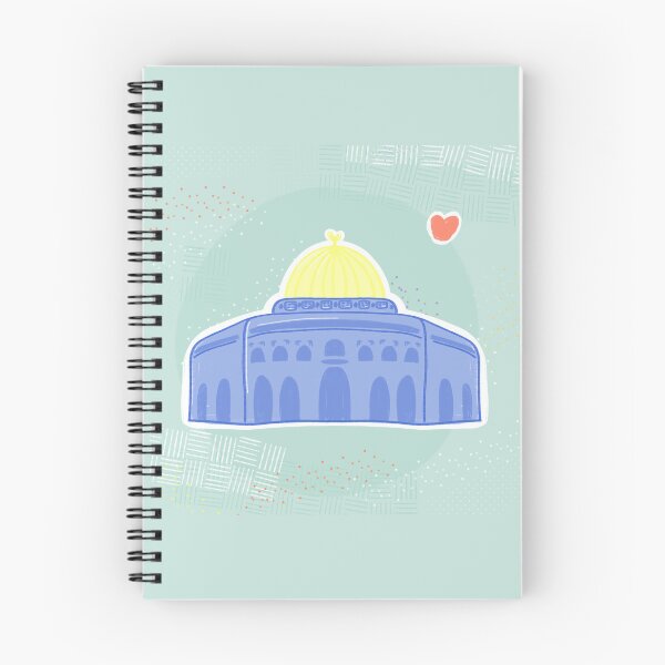 Item preview, Quba Al-Sakhrah designed and sold by oze-arts.