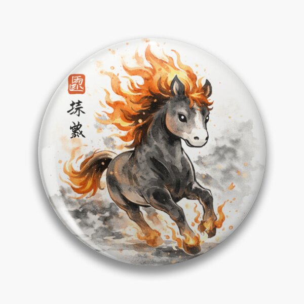 Item preview, Watercolor Fiery Horse – Year of the Horse Zodiac Art designed and sold by PunchDrop.