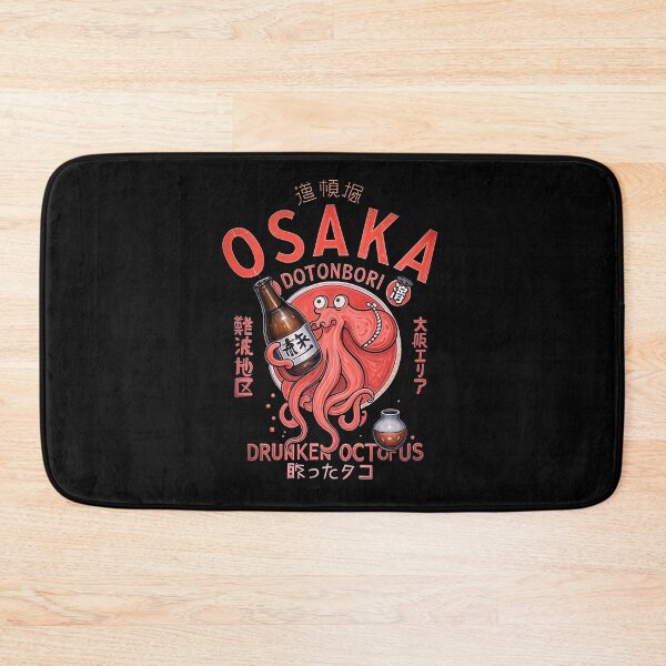 Item preview, Osaka Drunken Octopus  designed and sold by TheSamuraiCat.