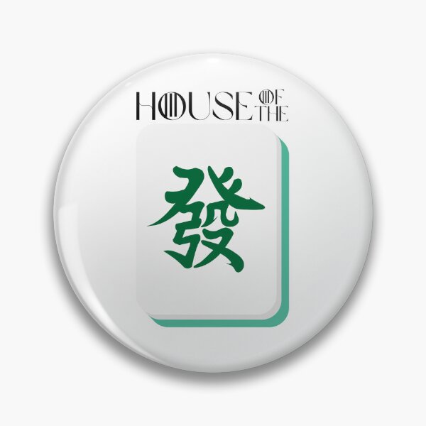 Artikelvorschau, House of Dragon Mahjong Mahjongg entworfen und verkauft von GinnaRay.