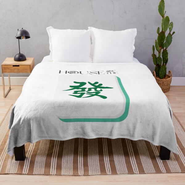 Item preview, House of Dragon Mahjong Mahjongg designed and sold by GinnaRay.