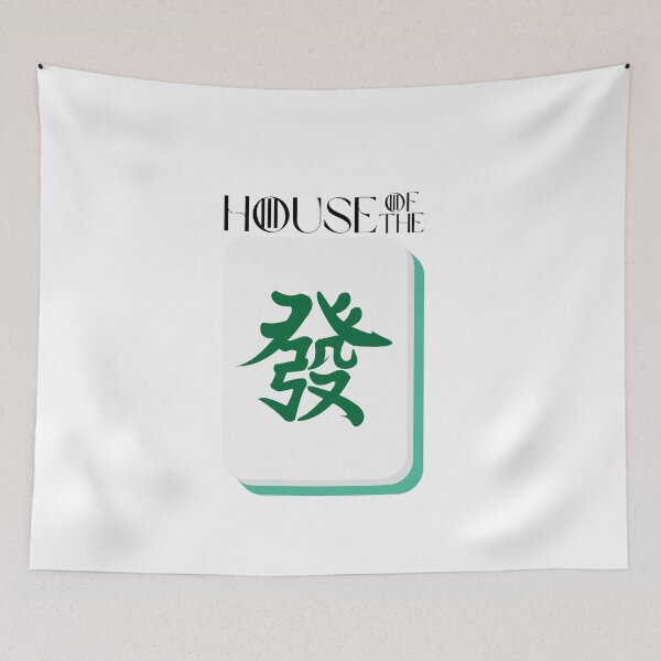 Item preview, House of the Green Dragon Mahjong Mahjongg designed and sold by GinnaRay.
