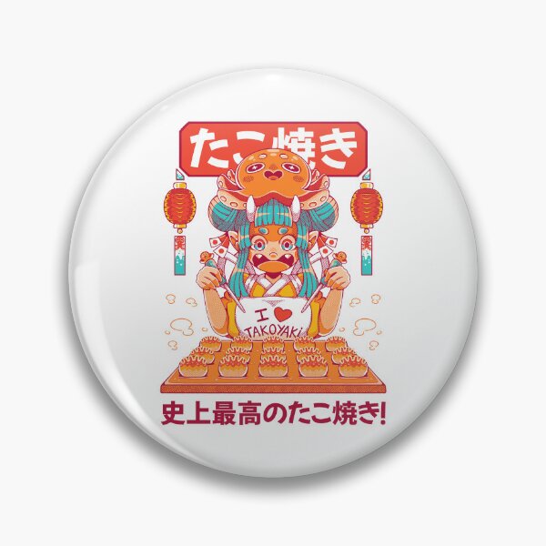 Item preview, TAKOYAKI designed and sold by Chofy87.