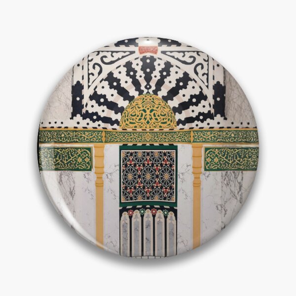 Item preview, Sacred Mihrab of Al Masjid Al Nabawi (V.1) - Islamic Geometric Art designed and sold by D-Islamic.