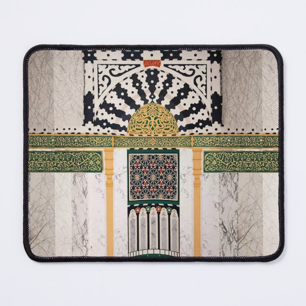 Item preview, Sacred Mihrab of Al Masjid Al Nabawi (V.1) - Islamic Geometric Art designed and sold by D-Islamic.