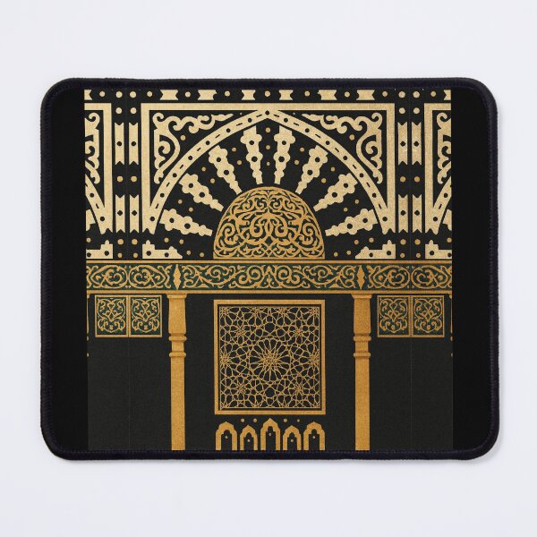Item preview, Sacred Mihrab of Al Masjid Al Nabawi (V.2) - Islamic Geometric Art designed and sold by D-Islamic.