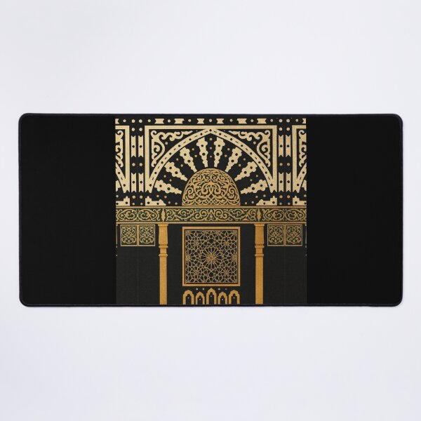 Item preview, Sacred Mihrab of Al Masjid Al Nabawi (V.2) - Islamic Geometric Art designed and sold by D-Islamic.