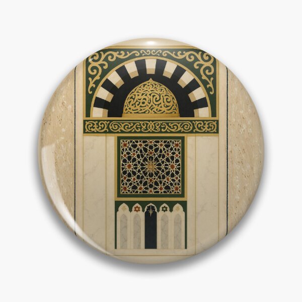 Item preview, Sacred Mihrab of Al Masjid Al Nabawi (V.3) - Islamic Geometric Art designed and sold by D-Islamic.
