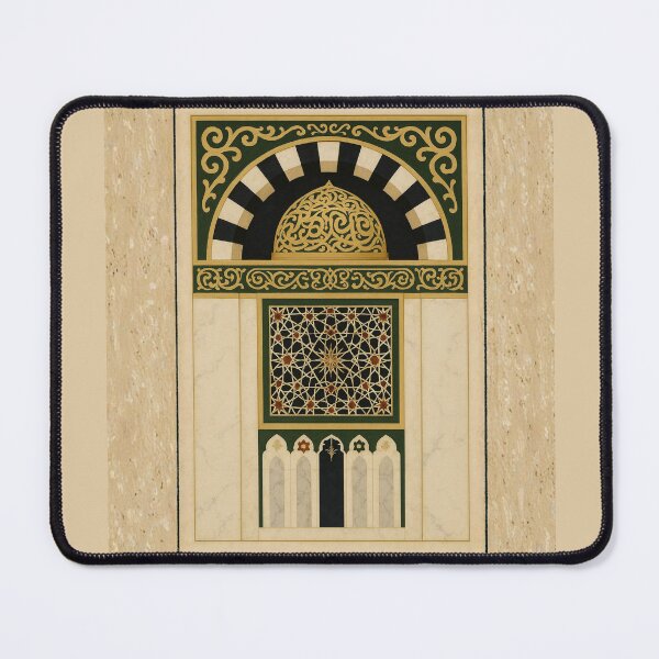 Item preview, Sacred Mihrab of Al Masjid Al Nabawi (V.3) - Islamic Geometric Art designed and sold by D-Islamic.
