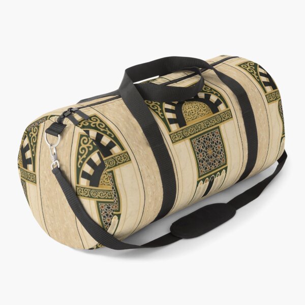 Item preview, Sacred Mihrab of Al Masjid Al Nabawi (V.3) - Islamic Geometric Art designed and sold by D-Islamic.
