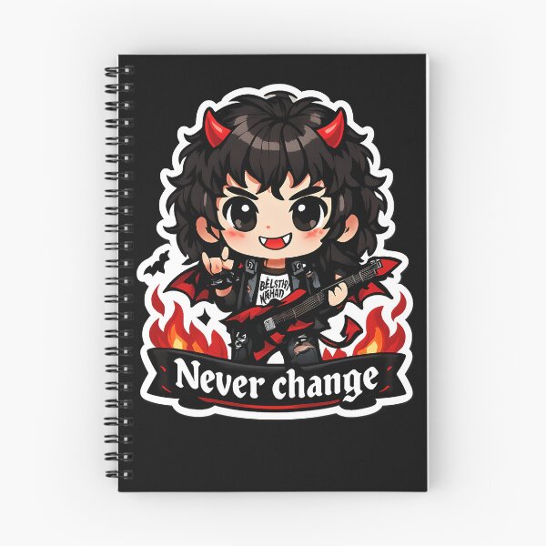 Item preview, Never Change designed and sold by MAVNALE.