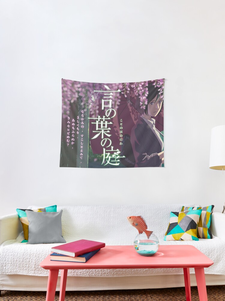 The Garden Of Words Kotonoha No Niwa Tapestry By Neodesign Redbubble