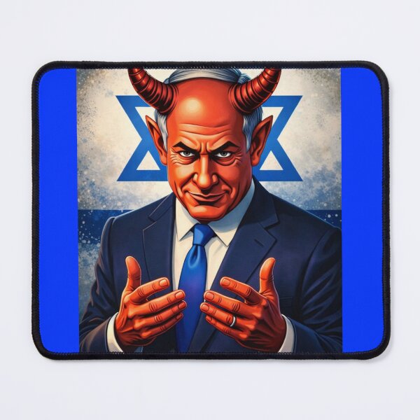 Item preview, Shalom designed and sold by TyroProne.