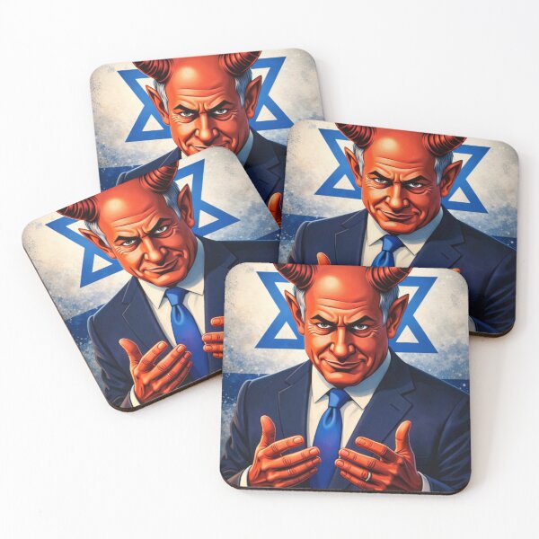 Item preview, Shalom designed and sold by TyroProne.