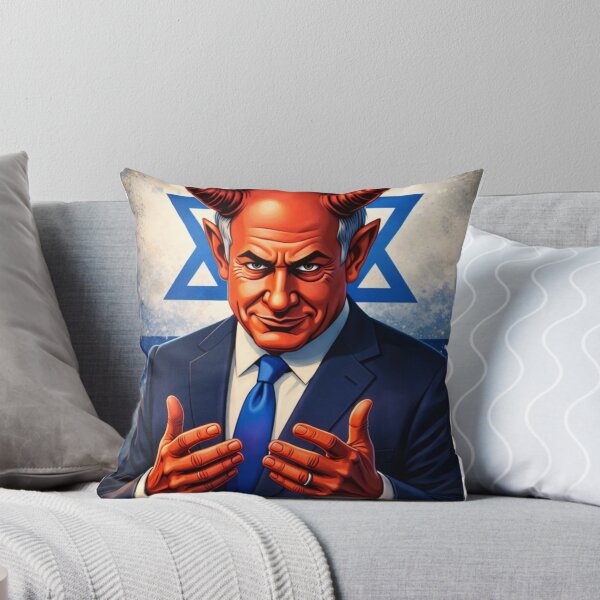 Item preview, Shalom designed and sold by TyroProne.