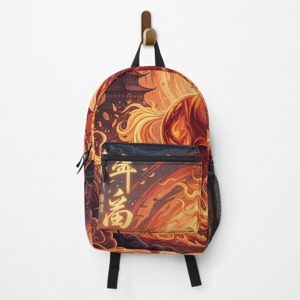Item preview, Fire Horse (The Year of) designed and sold by Marilyn Franklin.