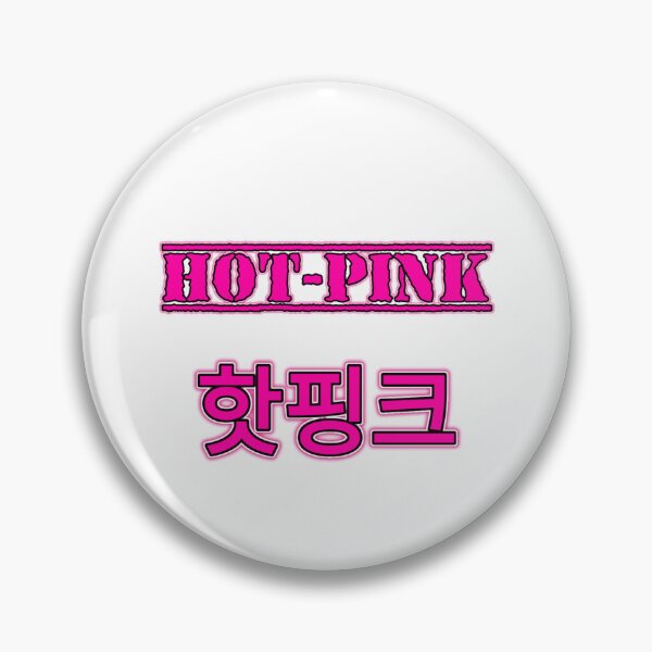 Item preview, Hot-pink​ designed and sold by DigitalArtTK.