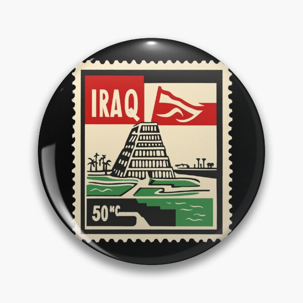 Item preview, Vintage Iraq Postage Stamp Art - Ancient Ziggurat & River designed and sold by tiigerdad.