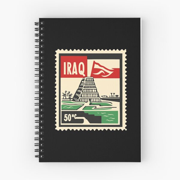 Item preview, Vintage Iraq Postage Stamp Art - Ancient Ziggurat & River designed and sold by tiigerdad.