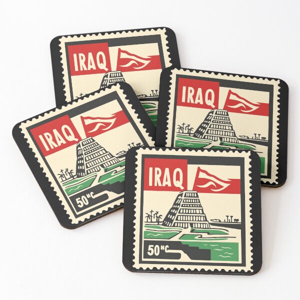 Item preview, Vintage Iraq Postage Stamp Art - Ancient Ziggurat & River designed and sold by tiigerdad.