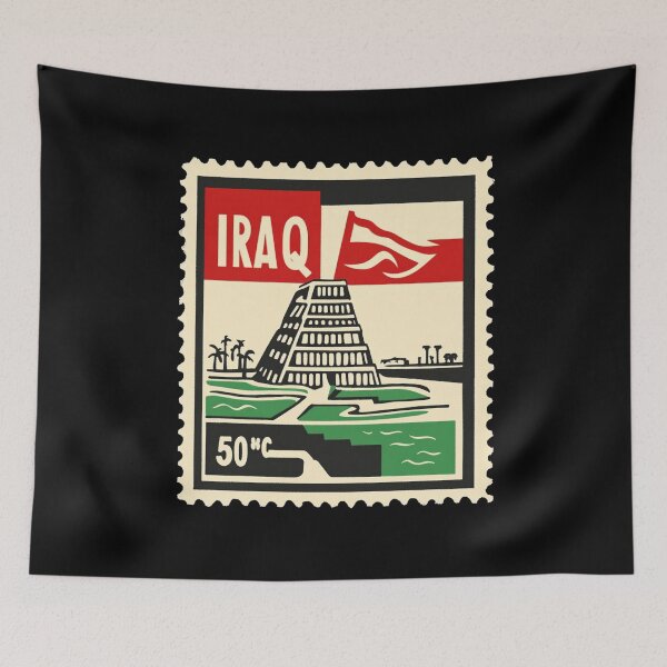 Item preview, Vintage Iraq Postage Stamp Art - Ancient Ziggurat & River designed and sold by tiigerdad.