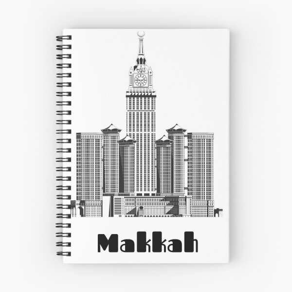 Item preview, Makkah designed and sold by graphyart.