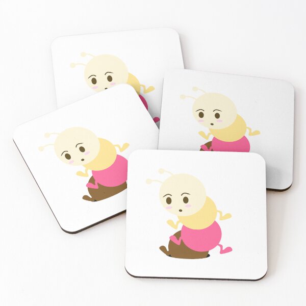 Item preview, Ulat Curious designed and sold by 989-.