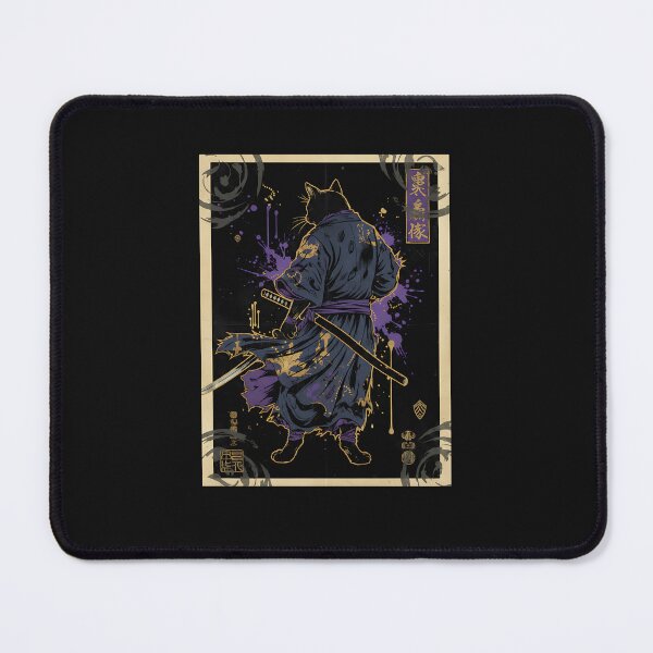 Item preview, Ronin Samurai Cat Mardi Gras – Dark Japanese Festival Art designed and sold by yaginoie.