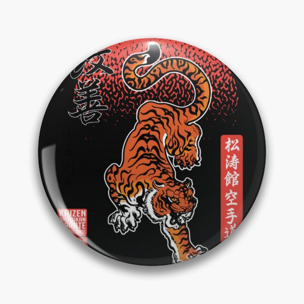 Item preview, Kaizen Shotokan 15 Years  designed and sold by KaizenShotokan.