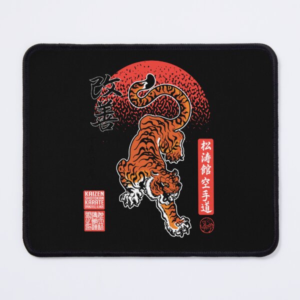 Item preview, Kaizen Shotokan 15 Years designed and sold by KaizenShotokan.